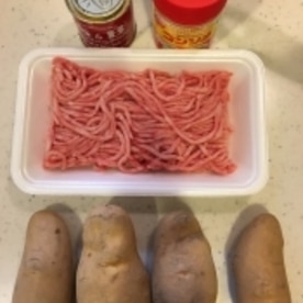 じゃがいものカレー粉炒め 3歳の息子も大好き レシピ 作り方 By しんまり 楽天レシピ